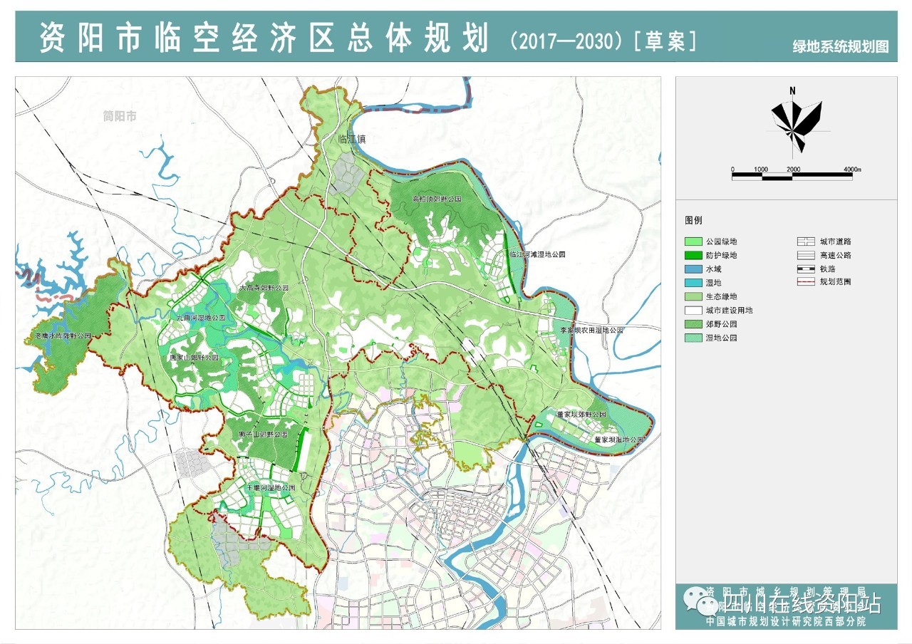 资阳市各区县年度经济总量2018_经济