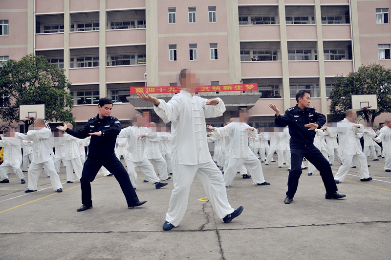 湖南武陵监狱举行监区文化一区一品汇报演出彩排验收