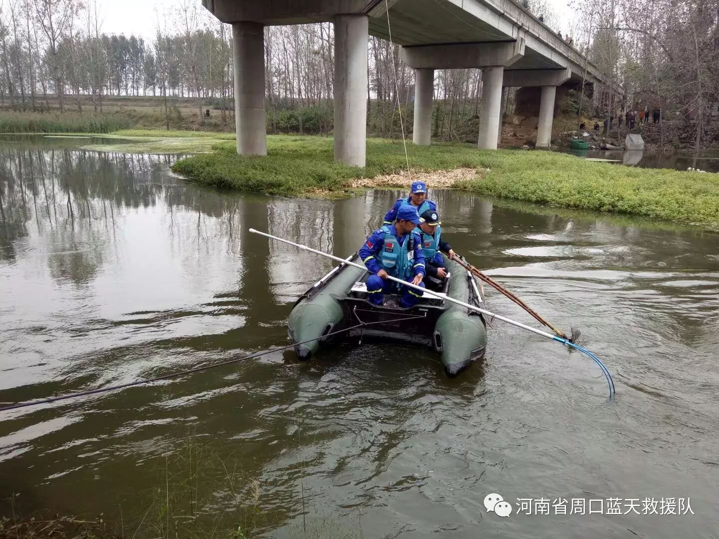 周口蓝天救援队秉承蓝天救援精神与理念,坚持走纯净的公益救援之路