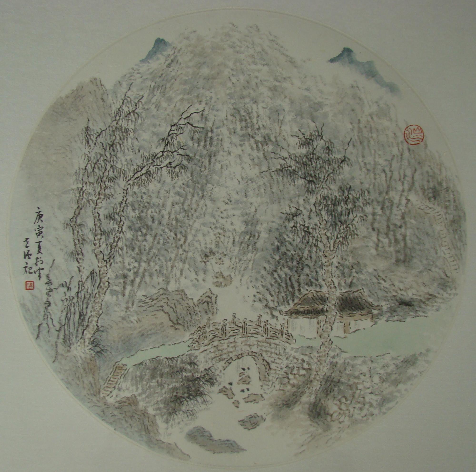 陈世强 武当之二 云龙皮纸 山水 40x40cm 2010