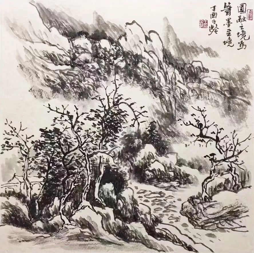 笔墨之道王子龄山水画展将于10月25日31日在合肥久留米美术馆展出