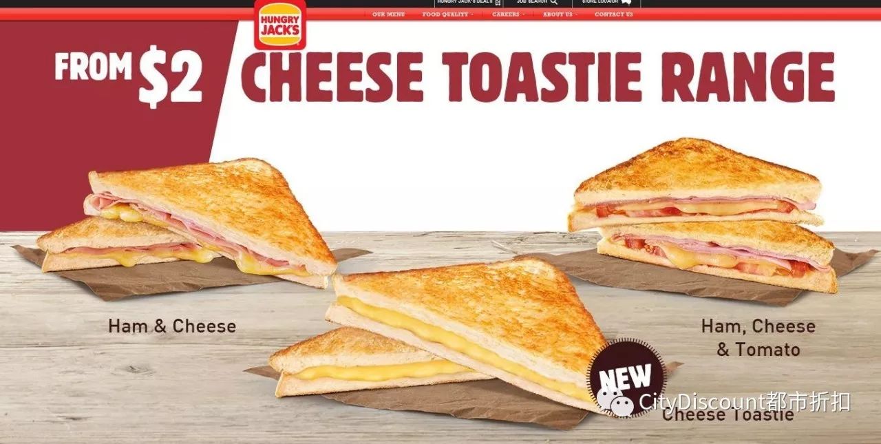 科技 正文  cheese toastie upgrade to a ham & cheese toastie for