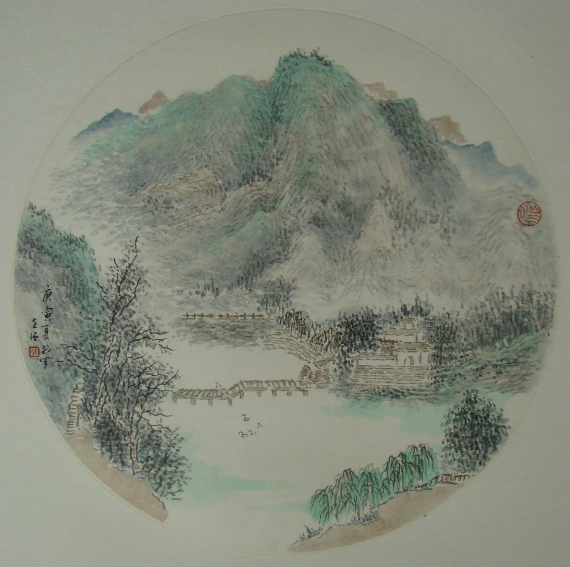 陈世强 武当之四 云龙皮纸 山水 40x40cm 2010