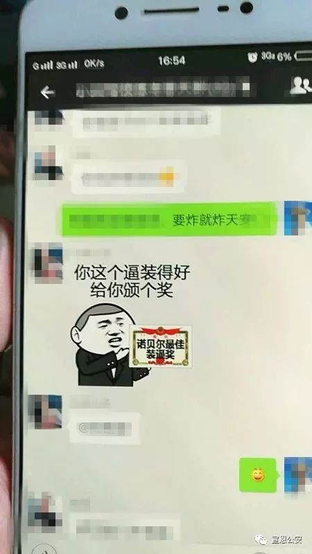 晓关乡人口_人口普查(3)