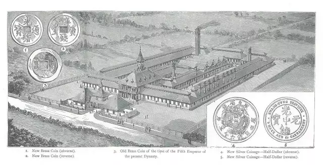 1888年"伦敦图形"出版了广东造币厂的建筑图