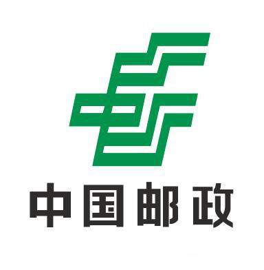 福建邮政招聘_国企招聘 福建邮政招聘460人,应届往届皆可报名