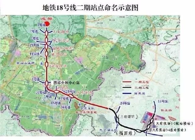 「规划」预计开通时间:2018年1月 成都地铁18号资阳线是连接资阳中心