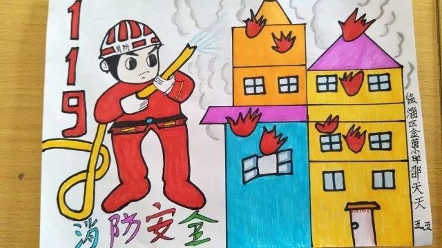 金茵小学:儿童消防作文,绘画竞赛征稿活动如火如荼