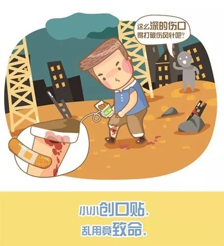 想给陌生人口_要么美,要么死 这些枷锁是谁强加给你的,其实悦纳自己才最重要(2)