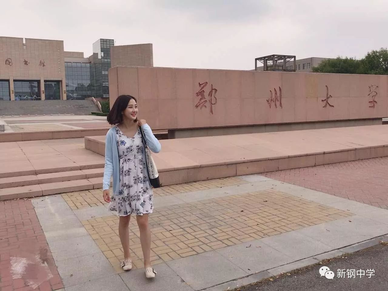 章嵩林:暨南大学邱心怡:湖南师范大学彭显峰:华北水利水电大学李雯昕