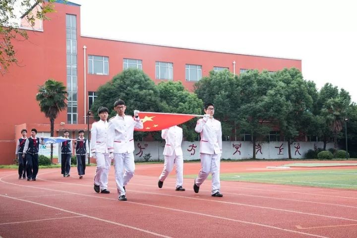 动态苏民学校运动会开幕向党的十九大献礼