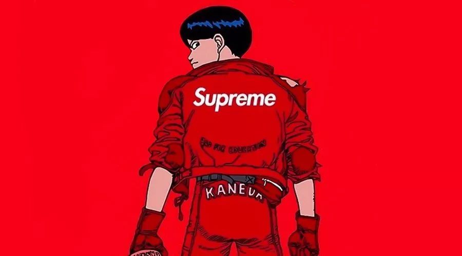 Akira 就是科幻动画里的 Supreme