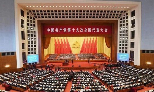 中国基督教两会接待亚洲基督教议会一行