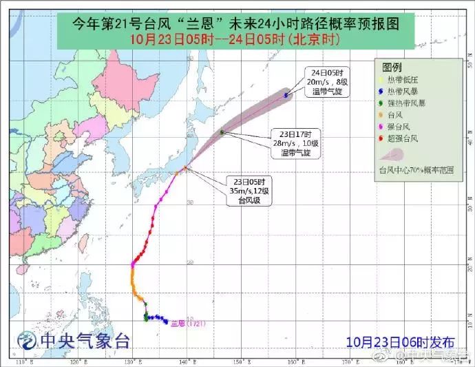 漳浦县人口_漳浦县地图全图高清版下载 漳浦县地图全图高清版 极光下载站