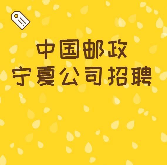 91招聘_2019亳州市妇幼保健院招聘91人