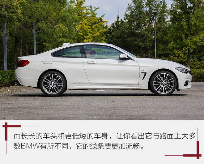 直6的开着才痛快测试bmw440ixdrive