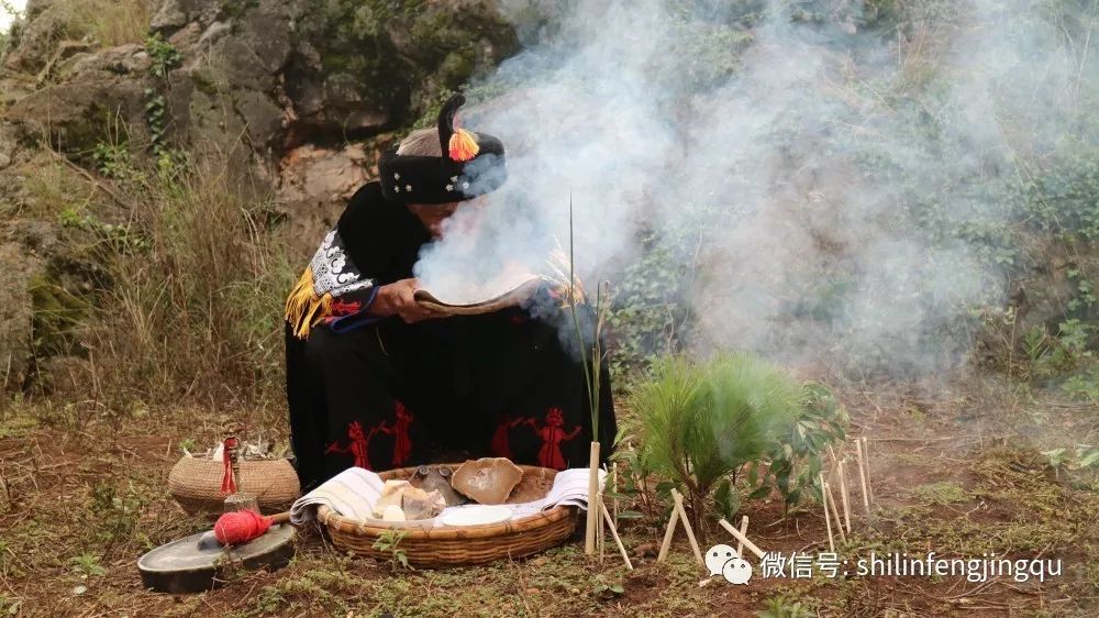 古老神秘的撒尼毕摩