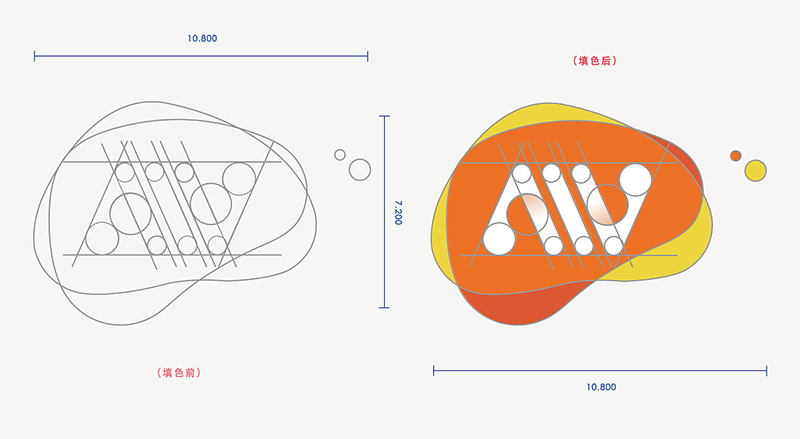 【logofree】商贸公司logo在线制作