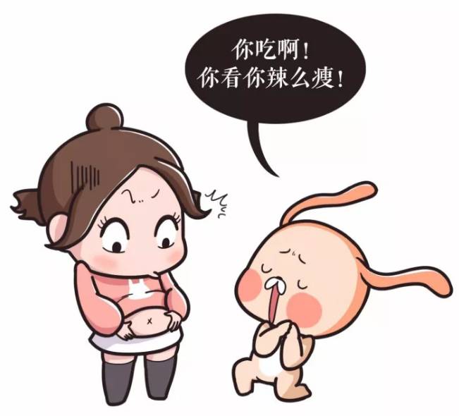 感觉肚子又大了的时候