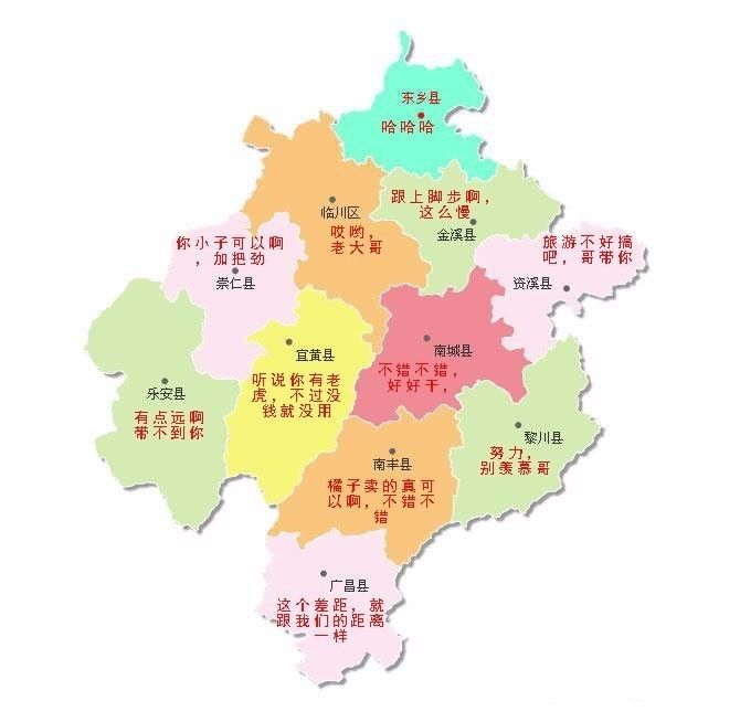 抚州地区人口_抚州地区地图全图