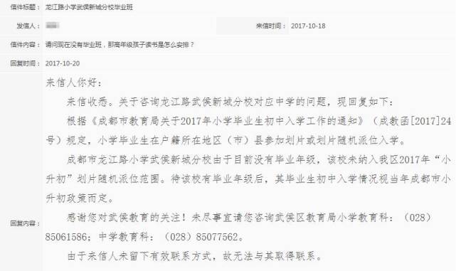 招聘术语_看这一篇就够了 人力资源管理十二术语大全 拿走不谢(2)