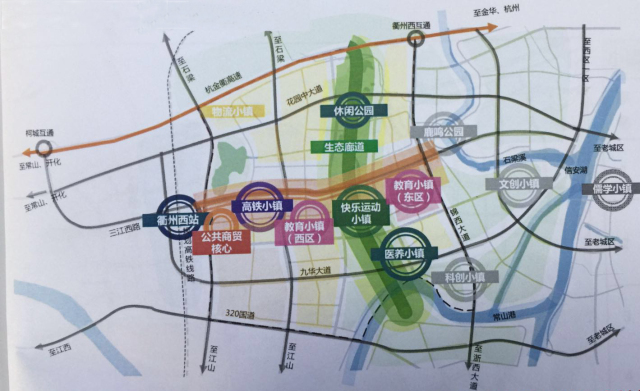 衢州体育拥抱新时代万人体育馆3万座体育场体育中心落户高铁新城