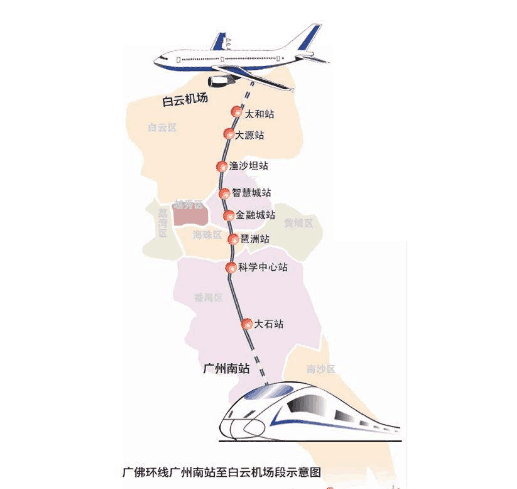 岑村人口_凯德街道11月26日工作速览(3)