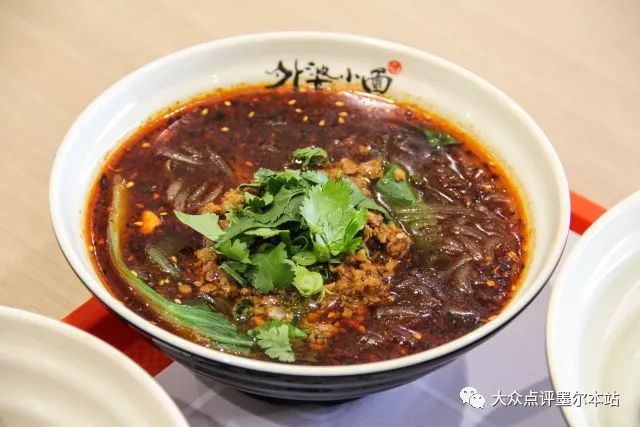 牛肉面|酸辣粉|红油抄手|酥肉面|豌杂面,组团给您送礼啦!$8.