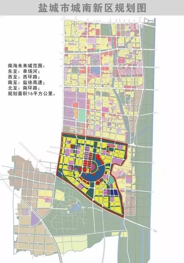 给水,供电等多项目邀标 在短短一个多月的时间里 城南新区多次发布