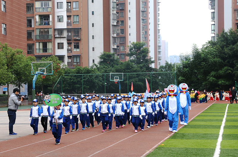 泸州天立国际小学第八届健身文化节开幕