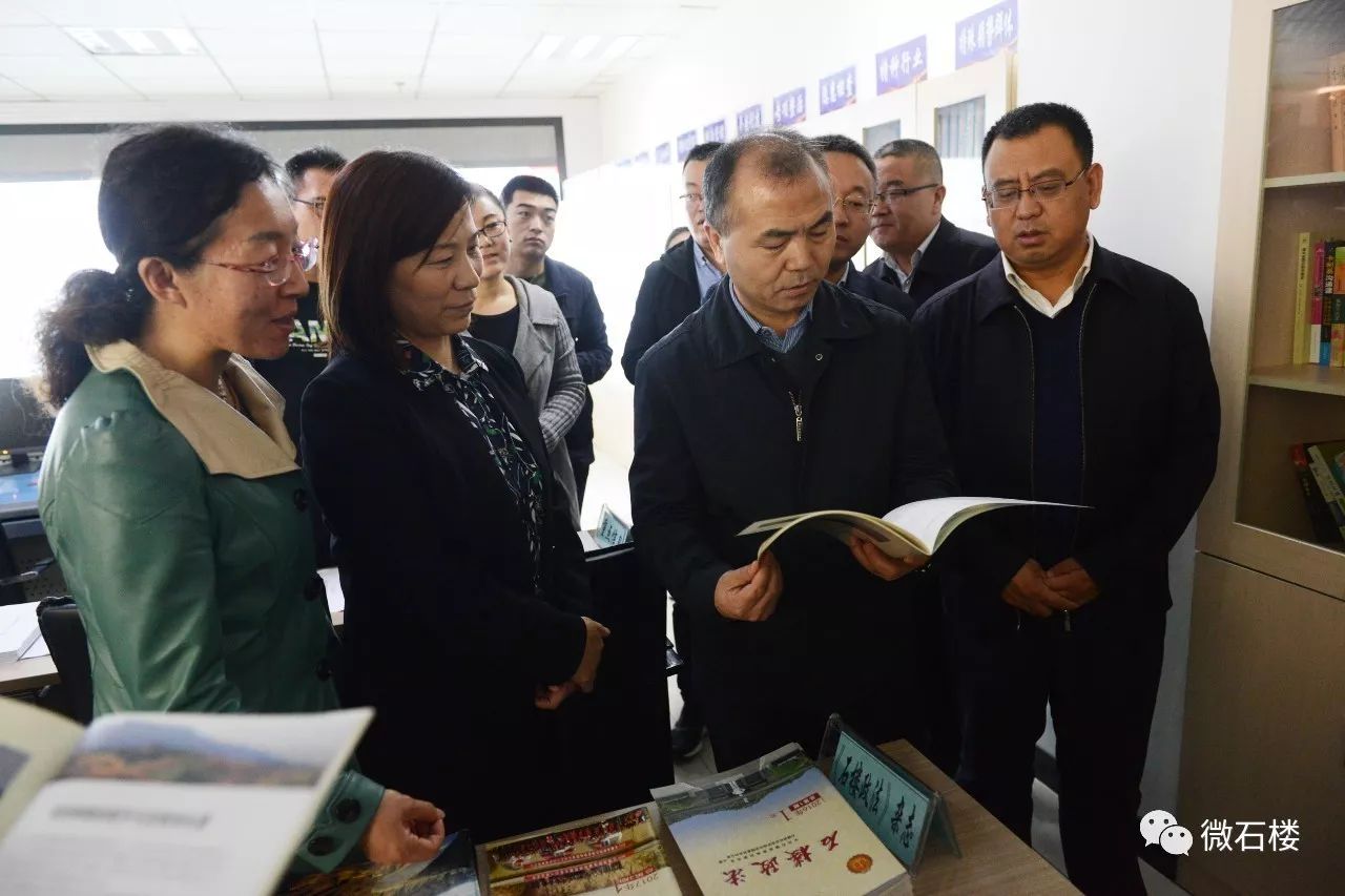 10月23日,山西省委政法委副书记,法治办主任刘永生一行,先后走访了我