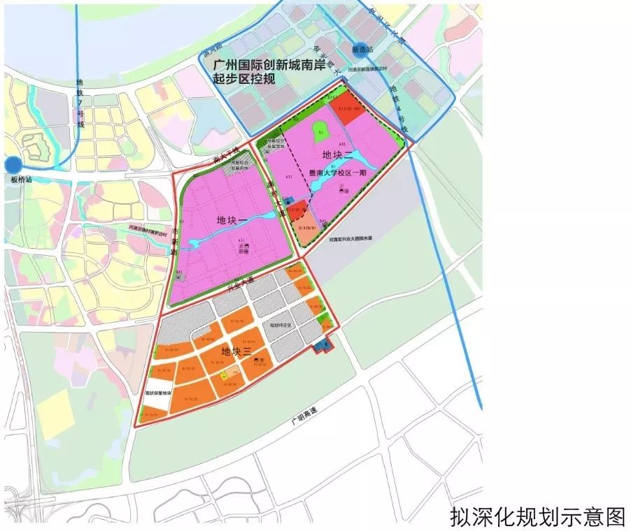 广州国际创新城二期规划来了!(就在思科南部)