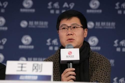 滴滴董事长是谁_滴滴董事长程维图片(2)