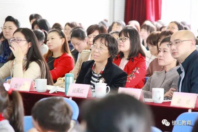 举行一年级统编教材汉语拼音教学展示活动