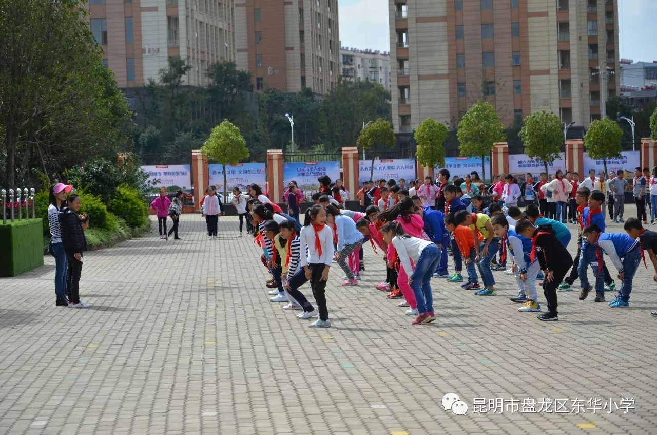 东华小学反恐防暴演练活动简讯