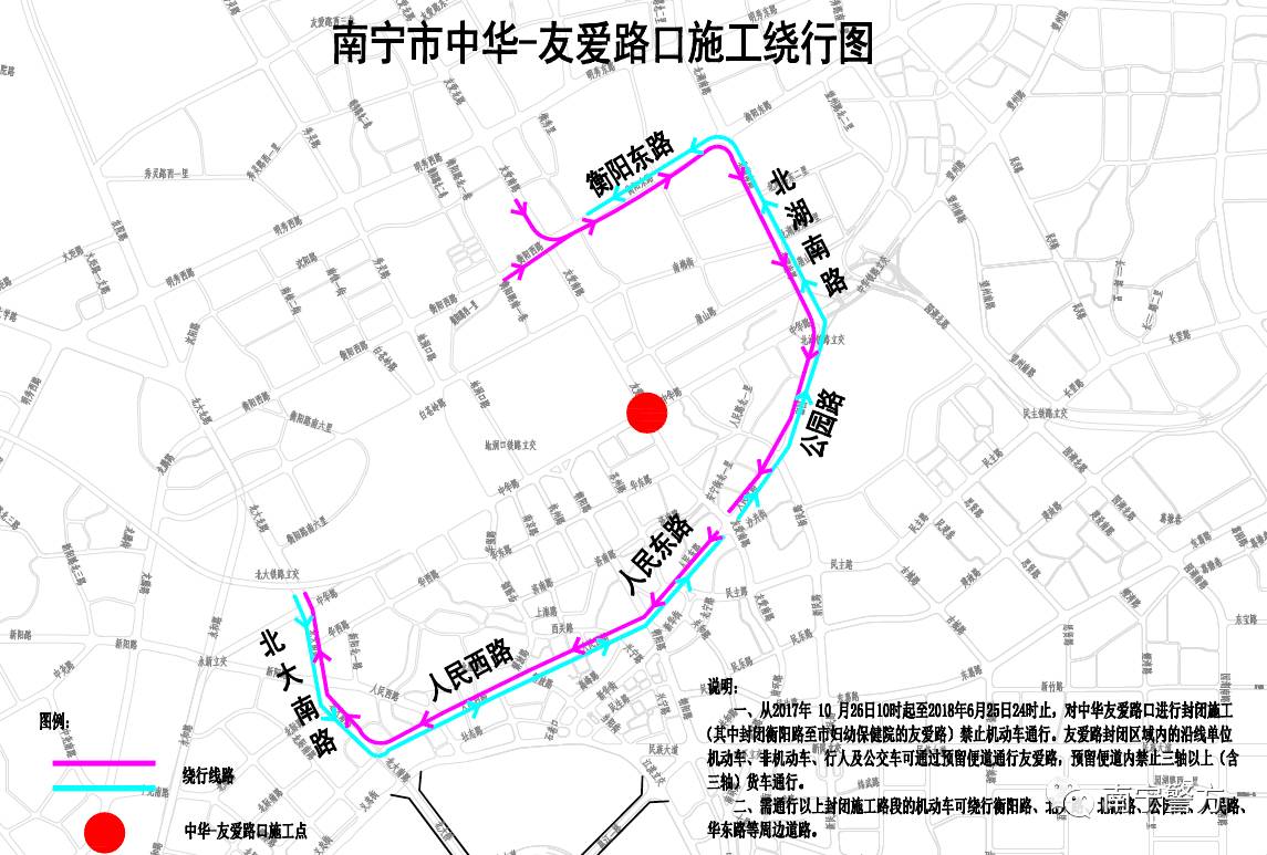 衡阳市有多少人口_衡阳市地图(3)