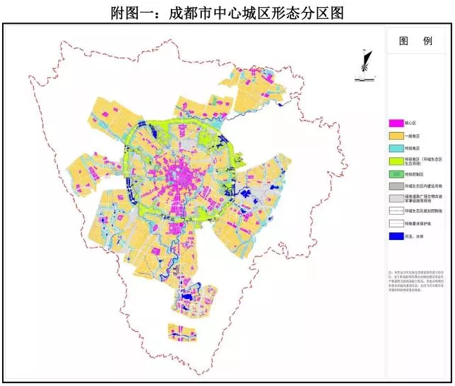 成都城市新规划出炉:楼市9大新细节引关注