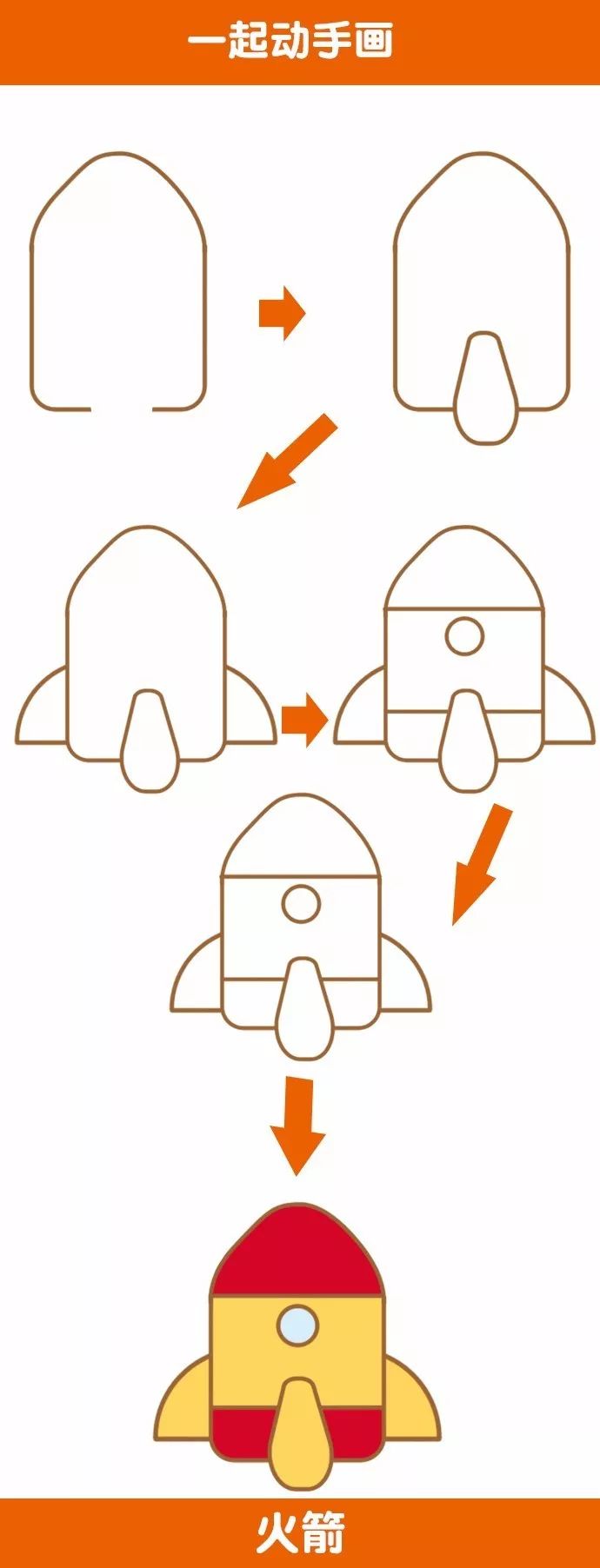 【简笔画】这些可爱的简笔画,萌到你了吗?