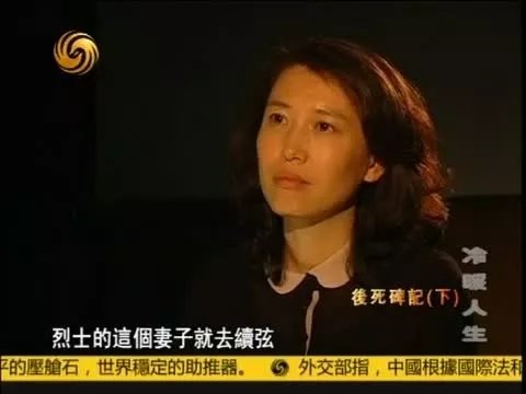 陈晓楠在凤凰卫视《冷暖人生》节目中.