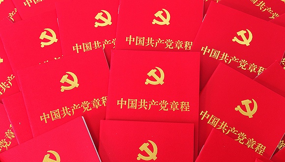 十九大闭幕 习近平新时代中国特色社会主义思想写入党章_搜狐社会_搜狐网