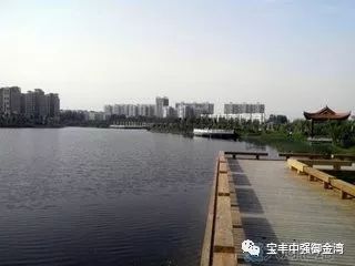 为什么叫父城