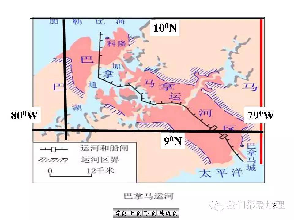 拉丁美洲2017年经济总量_拉丁美洲地图(2)