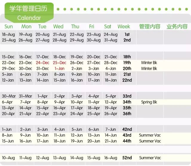 中国人口大衰退的背后_背后捅刀子的图片(3)