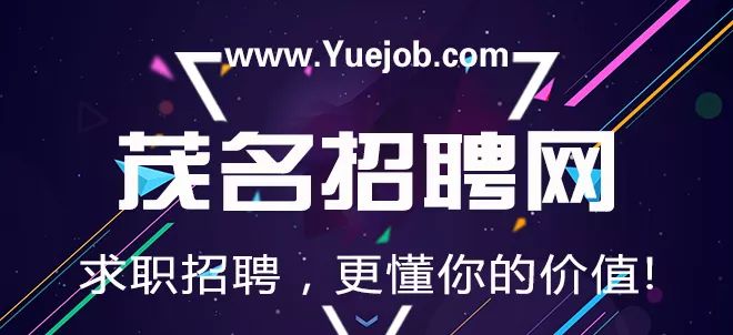 招聘y_安徽省立医院 颍上县人民医院医共体 公开招聘专业技术人员公告(3)