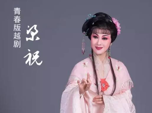 喜逢"太后"寿诞!梅秀文生日快乐!