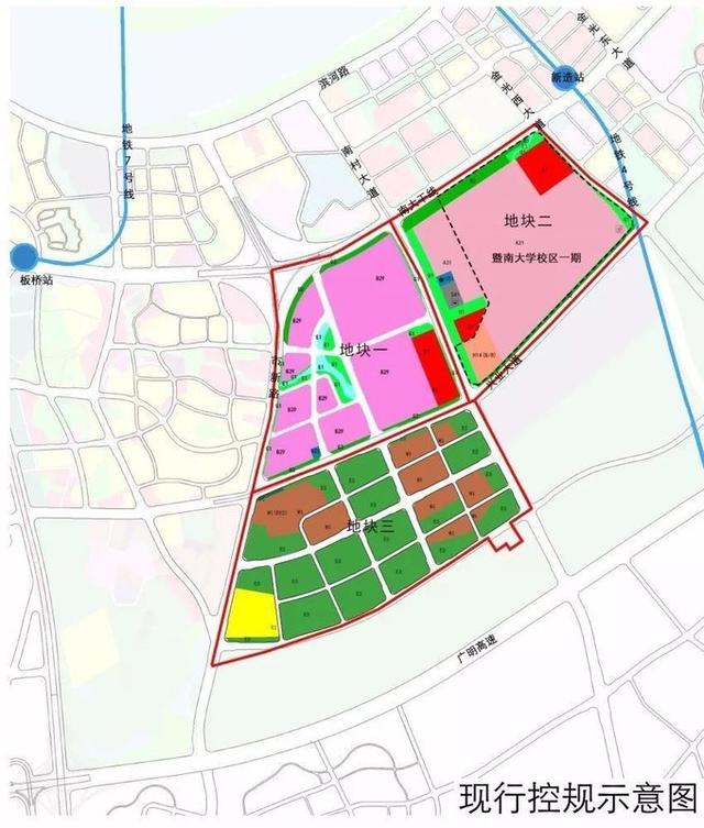 广州国际创新城增36公顷商住地!紧靠思科!