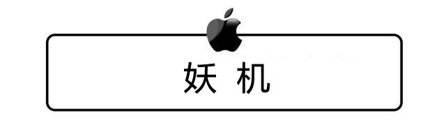 ȥiPhoneƷ