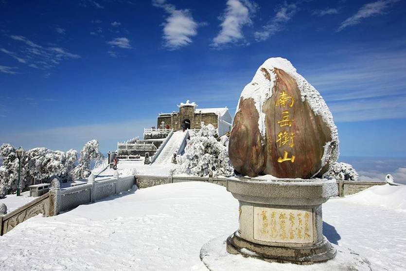 南岳衡山风景区