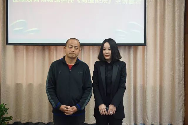 商会新闻 大行德广,顺道而为—我会会长周广鹭受邀担任《商道论坛