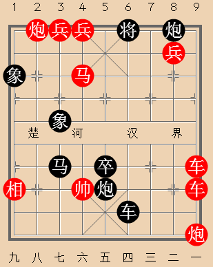 体育 正文  选自《民间残棋揭秘》 责任编辑: 声明:本文由入驻搜狐号